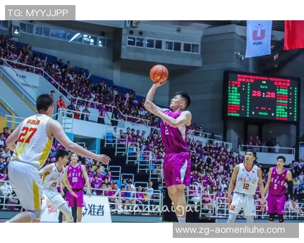 2019年CUBA篮球赛清华大学对阵北京大学精彩回顾与赛后分析