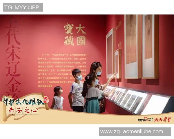 加莱诺的艺术探索与文化传承:从传统到现代的创新之路 加莱诺的艺术探索与文化传承:从传统到现代的创新之路