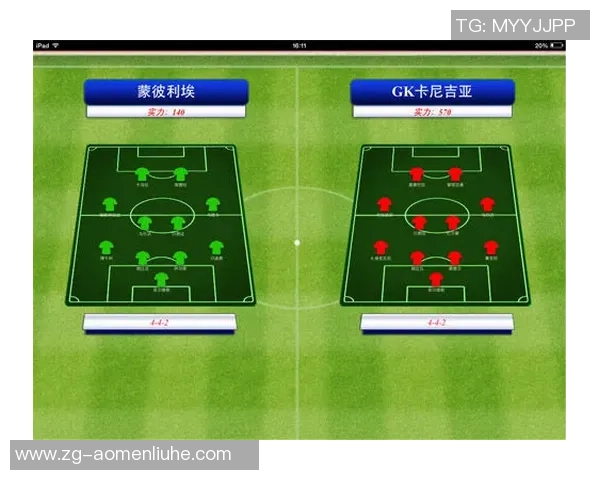 成都滑板队战术分析：阵地战打法的深度解读与实践探讨